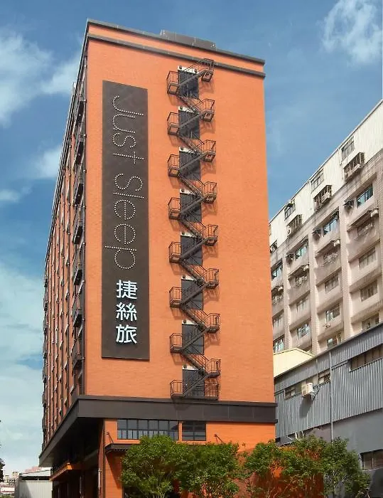 Just Sleep - Sanchong-1