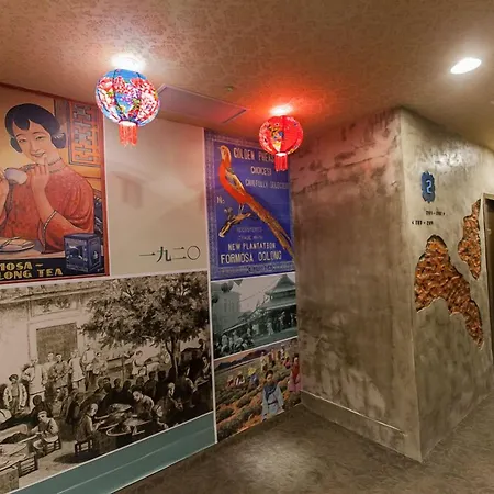 Jian Shan Hotel-2